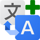 Avatar Translate+ for G Suite